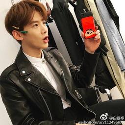 娱乐圈吃瓜白敬亭恋情